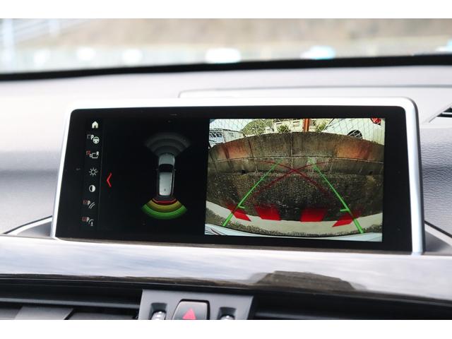 Ｘ１ ｘＤｒｉｖｅ　１８ｄ　ｘライン　２年間保証付　黒革シート　シートヒーター　パワーバックドア　ＬＥＤヘッドライト　純正１８インチアルミ　コンフォートアクセス　純正ＨＤＤナビ　バックカメラ　ミラー型ＥＴＣ　ＰＤＣ　Ｐアシスト（66枚目）