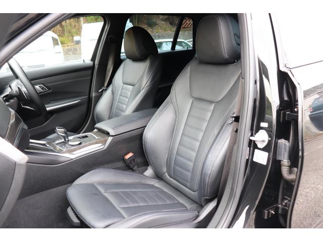 3シリーズ 320dxDriveツリングMスポEDジョイ+ハイP 2年間保証付 ワンオーナー ファストトラックPKG 黒革シート シートヒーター Hifiスピーカー 全方位カメラ ワイヤレス充電 ランバーサポート アダプティブLEDヘッドライト ACC インテリS(24枚目)