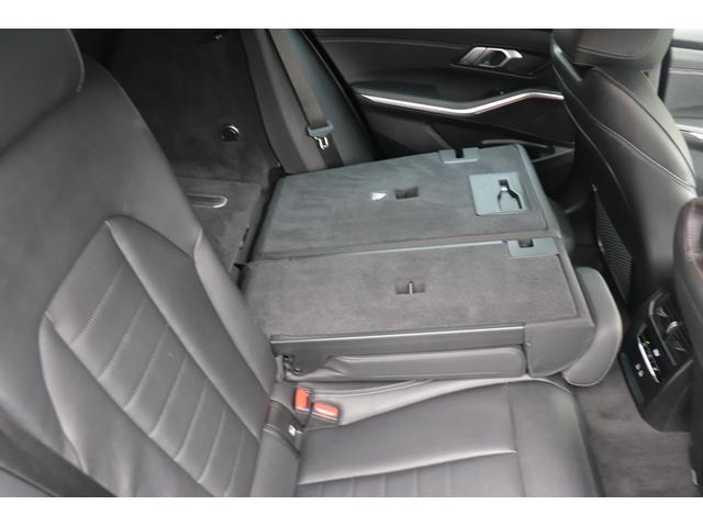 3シリーズ 320dxDriveツリングMスポEDジョイ+ハイP 2年間保証付 ワンオーナー ファストトラックPKG 黒革シート シートヒーター Hifiスピーカー 全方位カメラ ワイヤレス充電 ランバーサポート アダプティブLEDヘッドライト ACC インテリS(40枚目)