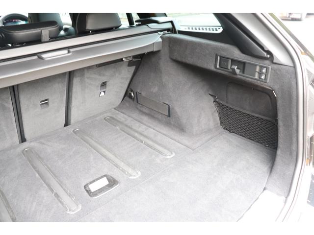 3シリーズ 320dxDriveツリングMスポEDジョイ+ハイP 2年間保証付 ワンオーナー ファストトラックPKG 黒革シート シートヒーター Hifiスピーカー 全方位カメラ ワイヤレス充電 ランバーサポート アダプティブLEDヘッドライト ACC インテリS(46枚目)