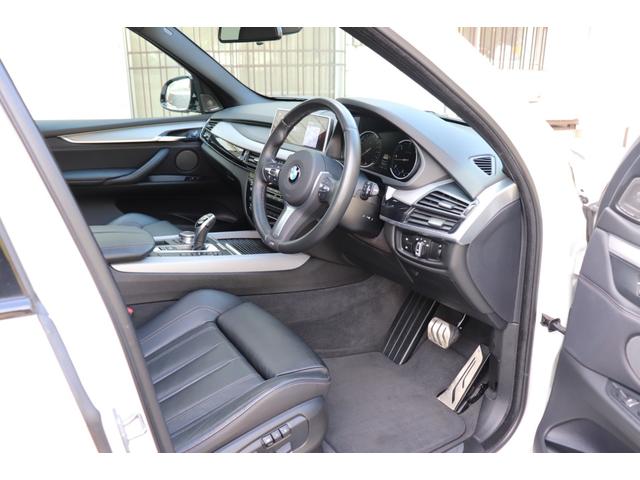 Ｘ５ リミテッドホワイト　２年間保証付　限定車　電動サンルーフ　黒革シート　シートヒーター　ハーマンカードン　ソフトクローズ　純正ＨＤＤナビ　地デジＴＶ　サラウンドビュー　純正２０インチＡＷ　パワーバックドア　ＡＣＣ　ＥＴＣ（20枚目）