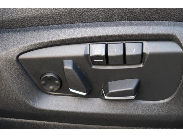 Ｘ５ リミテッドホワイト　２年間保証付　限定車　電動サンルーフ　黒革シート　シートヒーター　ハーマンカードン　ソフトクローズ　純正ＨＤＤナビ　地デジＴＶ　サラウンドビュー　純正２０インチＡＷ　パワーバックドア　ＡＣＣ　ＥＴＣ（23枚目）