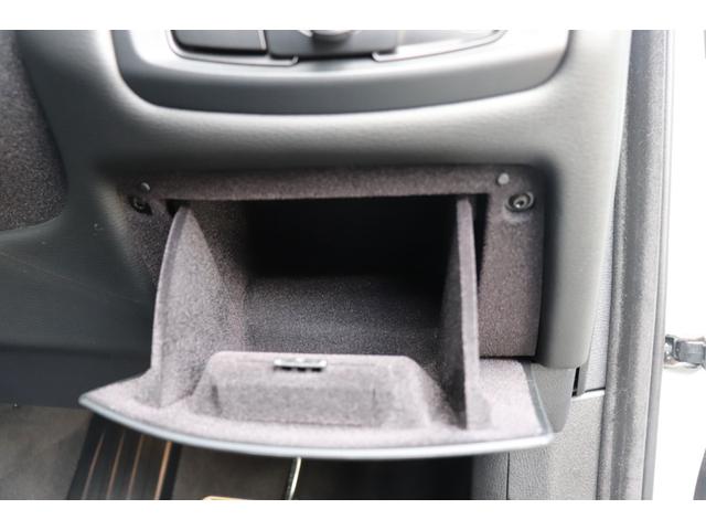 Ｘ５ リミテッドホワイト　２年間保証付　限定車　電動サンルーフ　黒革シート　シートヒーター　ハーマンカードン　ソフトクローズ　純正ＨＤＤナビ　地デジＴＶ　サラウンドビュー　純正２０インチＡＷ　パワーバックドア　ＡＣＣ　ＥＴＣ（25枚目）