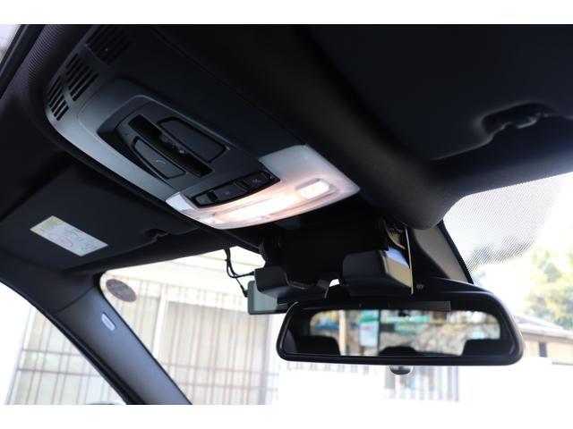 Ｘ５ リミテッドホワイト　２年間保証付　限定車　電動サンルーフ　黒革シート　シートヒーター　ハーマンカードン　ソフトクローズ　純正ＨＤＤナビ　地デジＴＶ　サラウンドビュー　純正２０インチＡＷ　パワーバックドア　ＡＣＣ　ＥＴＣ（31枚目）