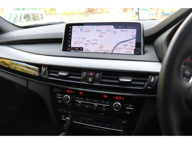 Ｘ５ リミテッドホワイト　２年間保証付　限定車　電動サンルーフ　黒革シート　シートヒーター　ハーマンカードン　ソフトクローズ　純正ＨＤＤナビ　地デジＴＶ　サラウンドビュー　純正２０インチＡＷ　パワーバックドア　ＡＣＣ　ＥＴＣ（33枚目）