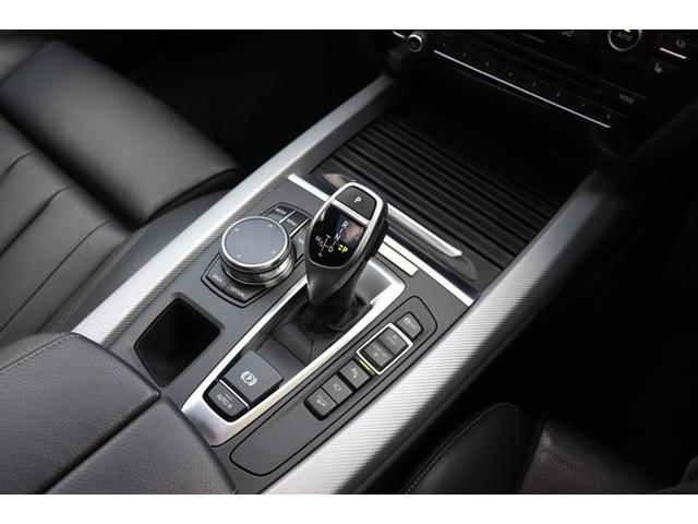 Ｘ５ リミテッドホワイト　２年間保証付　限定車　電動サンルーフ　黒革シート　シートヒーター　ハーマンカードン　ソフトクローズ　純正ＨＤＤナビ　地デジＴＶ　サラウンドビュー　純正２０インチＡＷ　パワーバックドア　ＡＣＣ　ＥＴＣ（35枚目）