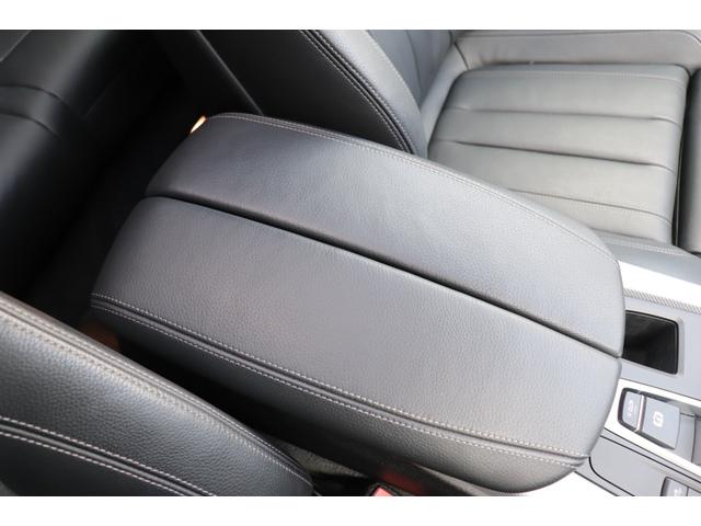 Ｘ５ リミテッドホワイト　２年間保証付　限定車　電動サンルーフ　黒革シート　シートヒーター　ハーマンカードン　ソフトクローズ　純正ＨＤＤナビ　地デジＴＶ　サラウンドビュー　純正２０インチＡＷ　パワーバックドア　ＡＣＣ　ＥＴＣ（37枚目）