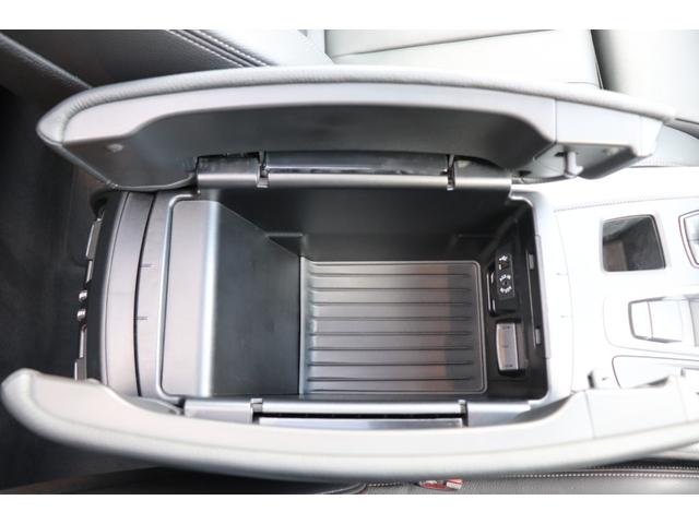 Ｘ５ リミテッドホワイト　２年間保証付　限定車　電動サンルーフ　黒革シート　シートヒーター　ハーマンカードン　ソフトクローズ　純正ＨＤＤナビ　地デジＴＶ　サラウンドビュー　純正２０インチＡＷ　パワーバックドア　ＡＣＣ　ＥＴＣ（38枚目）