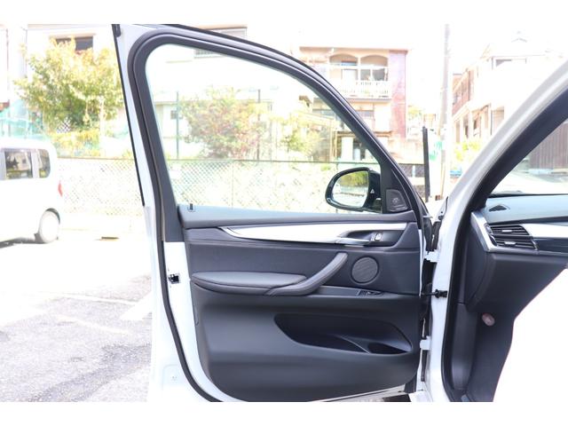 Ｘ５ リミテッドホワイト　２年間保証付　限定車　電動サンルーフ　黒革シート　シートヒーター　ハーマンカードン　ソフトクローズ　純正ＨＤＤナビ　地デジＴＶ　サラウンドビュー　純正２０インチＡＷ　パワーバックドア　ＡＣＣ　ＥＴＣ（39枚目）