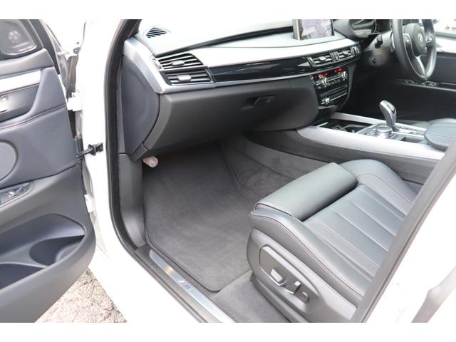 Ｘ５ リミテッドホワイト　２年間保証付　限定車　電動サンルーフ　黒革シート　シートヒーター　ハーマンカードン　ソフトクローズ　純正ＨＤＤナビ　地デジＴＶ　サラウンドビュー　純正２０インチＡＷ　パワーバックドア　ＡＣＣ　ＥＴＣ（40枚目）