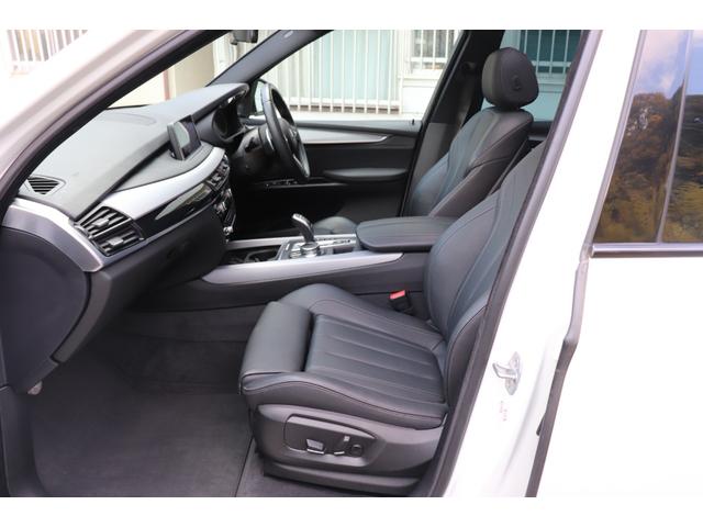 Ｘ５ リミテッドホワイト　２年間保証付　限定車　電動サンルーフ　黒革シート　シートヒーター　ハーマンカードン　ソフトクローズ　純正ＨＤＤナビ　地デジＴＶ　サラウンドビュー　純正２０インチＡＷ　パワーバックドア　ＡＣＣ　ＥＴＣ（41枚目）