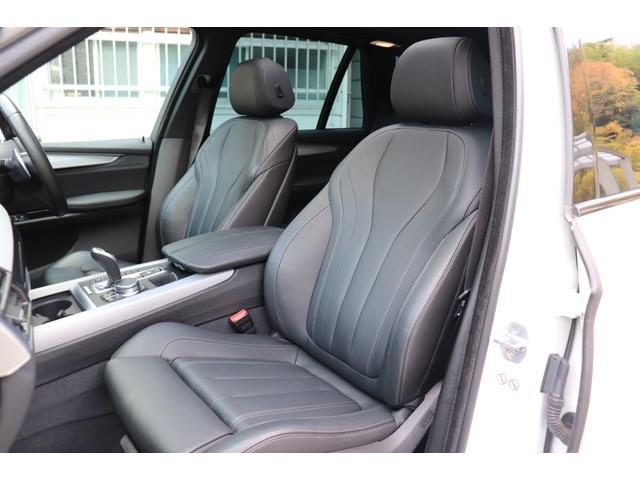 Ｘ５ リミテッドホワイト　２年間保証付　限定車　電動サンルーフ　黒革シート　シートヒーター　ハーマンカードン　ソフトクローズ　純正ＨＤＤナビ　地デジＴＶ　サラウンドビュー　純正２０インチＡＷ　パワーバックドア　ＡＣＣ　ＥＴＣ（42枚目）