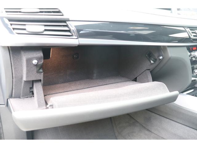 Ｘ５ リミテッドホワイト　２年間保証付　限定車　電動サンルーフ　黒革シート　シートヒーター　ハーマンカードン　ソフトクローズ　純正ＨＤＤナビ　地デジＴＶ　サラウンドビュー　純正２０インチＡＷ　パワーバックドア　ＡＣＣ　ＥＴＣ（43枚目）