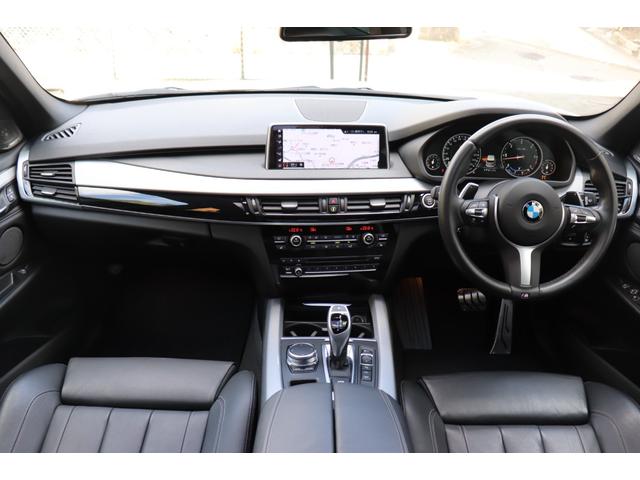 Ｘ５ リミテッドホワイト　２年間保証付　限定車　電動サンルーフ　黒革シート　シートヒーター　ハーマンカードン　ソフトクローズ　純正ＨＤＤナビ　地デジＴＶ　サラウンドビュー　純正２０インチＡＷ　パワーバックドア　ＡＣＣ　ＥＴＣ（44枚目）