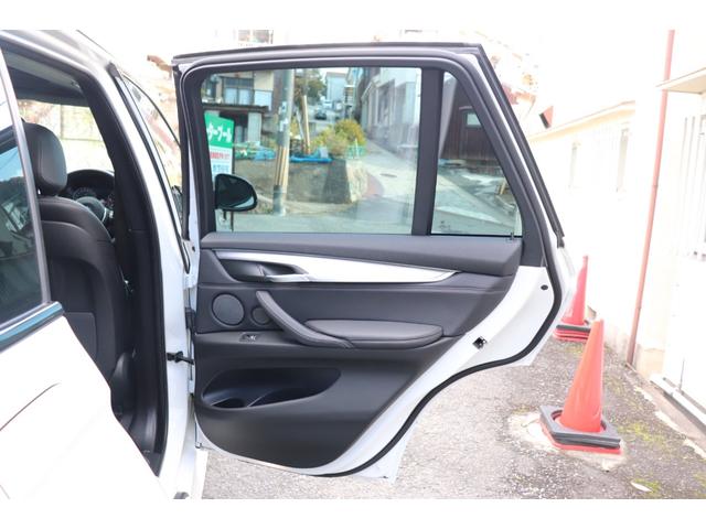 Ｘ５ リミテッドホワイト　２年間保証付　限定車　電動サンルーフ　黒革シート　シートヒーター　ハーマンカードン　ソフトクローズ　純正ＨＤＤナビ　地デジＴＶ　サラウンドビュー　純正２０インチＡＷ　パワーバックドア　ＡＣＣ　ＥＴＣ（45枚目）