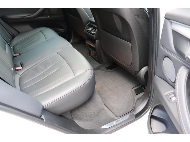 Ｘ５ リミテッドホワイト　２年間保証付　限定車　電動サンルーフ　黒革シート　シートヒーター　ハーマンカードン　ソフトクローズ　純正ＨＤＤナビ　地デジＴＶ　サラウンドビュー　純正２０インチＡＷ　パワーバックドア　ＡＣＣ　ＥＴＣ（46枚目）