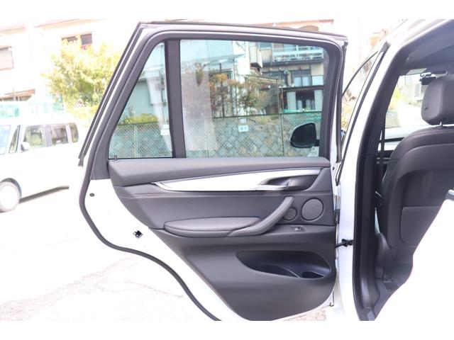 Ｘ５ リミテッドホワイト　２年間保証付　限定車　電動サンルーフ　黒革シート　シートヒーター　ハーマンカードン　ソフトクローズ　純正ＨＤＤナビ　地デジＴＶ　サラウンドビュー　純正２０インチＡＷ　パワーバックドア　ＡＣＣ　ＥＴＣ（50枚目）