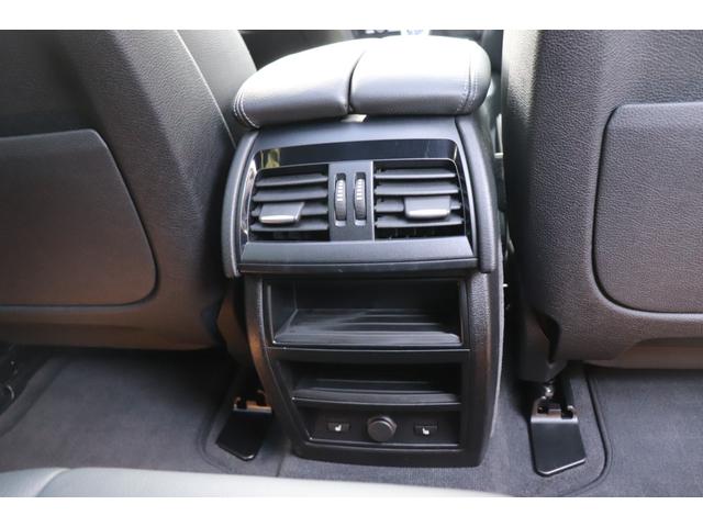 Ｘ５ リミテッドホワイト　２年間保証付　限定車　電動サンルーフ　黒革シート　シートヒーター　ハーマンカードン　ソフトクローズ　純正ＨＤＤナビ　地デジＴＶ　サラウンドビュー　純正２０インチＡＷ　パワーバックドア　ＡＣＣ　ＥＴＣ（55枚目）