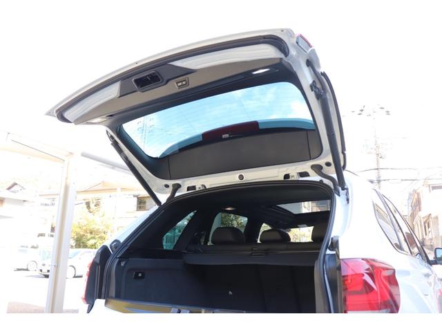 Ｘ５ リミテッドホワイト　２年間保証付　限定車　電動サンルーフ　黒革シート　シートヒーター　ハーマンカードン　ソフトクローズ　純正ＨＤＤナビ　地デジＴＶ　サラウンドビュー　純正２０インチＡＷ　パワーバックドア　ＡＣＣ　ＥＴＣ（59枚目）