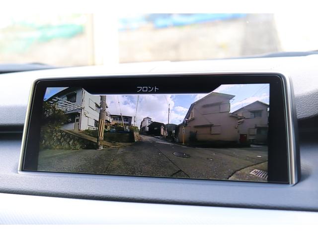 Ｘ５ リミテッドホワイト　２年間保証付　限定車　電動サンルーフ　黒革シート　シートヒーター　ハーマンカードン　ソフトクローズ　純正ＨＤＤナビ　地デジＴＶ　サラウンドビュー　純正２０インチＡＷ　パワーバックドア　ＡＣＣ　ＥＴＣ（69枚目）
