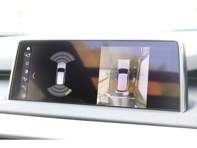 Ｘ５ リミテッドホワイト　２年間保証付　限定車　電動サンルーフ　黒革シート　シートヒーター　ハーマンカードン　ソフトクローズ　純正ＨＤＤナビ　地デジＴＶ　サラウンドビュー　純正２０インチＡＷ　パワーバックドア　ＡＣＣ　ＥＴＣ（71枚目）