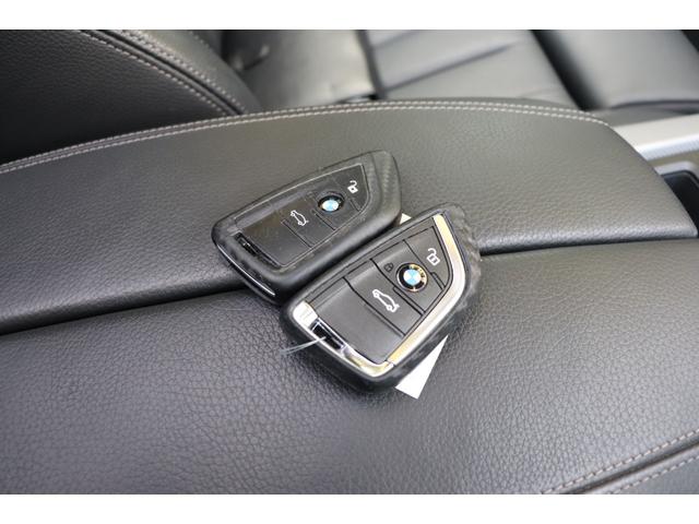 Ｘ５ リミテッドホワイト　２年間保証付　限定車　電動サンルーフ　黒革シート　シートヒーター　ハーマンカードン　ソフトクローズ　純正ＨＤＤナビ　地デジＴＶ　サラウンドビュー　純正２０インチＡＷ　パワーバックドア　ＡＣＣ　ＥＴＣ（75枚目）