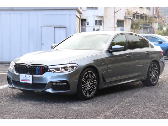 5シリーズ 523i Mスポーツ 2年間保証付 黒革シート シートヒーター&ベンチレーション シートマッサージ機能 ソフトクローズ アダプティブLEDヘッドライト オートトランク 地デジTV 全方位カメラ Hifiスピーカー ACC(10枚目)