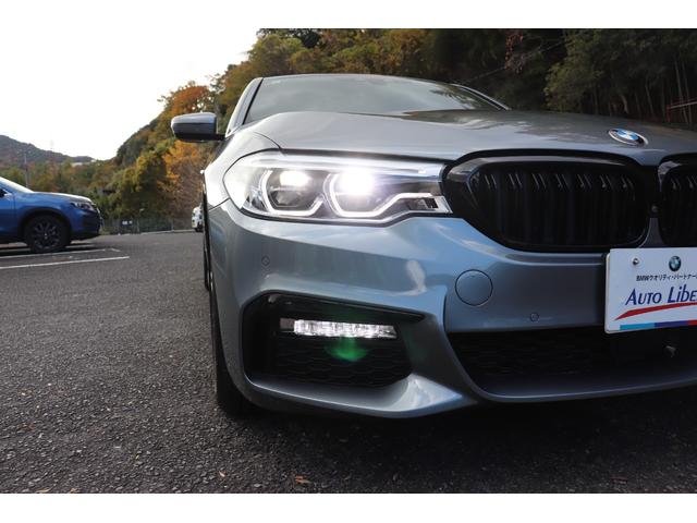 5シリーズ 523i Mスポーツ 2年間保証付 黒革シート シートヒーター&ベンチレーション シートマッサージ機能 ソフトクローズ アダプティブLEDヘッドライト オートトランク 地デジTV 全方位カメラ Hifiスピーカー ACC(11枚目)