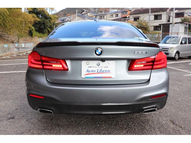 5シリーズ 523i Mスポーツ 2年間保証付 黒革シート シートヒーター&ベンチレーション シートマッサージ機能 ソフトクローズ アダプティブLEDヘッドライト オートトランク 地デジTV 全方位カメラ Hifiスピーカー ACC(13枚目)