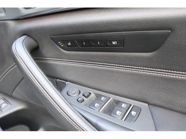 5シリーズ 523i Mスポーツ 2年間保証付 黒革シート シートヒーター&ベンチレーション シートマッサージ機能 ソフトクローズ アダプティブLEDヘッドライト オートトランク 地デジTV 全方位カメラ Hifiスピーカー ACC(19枚目)