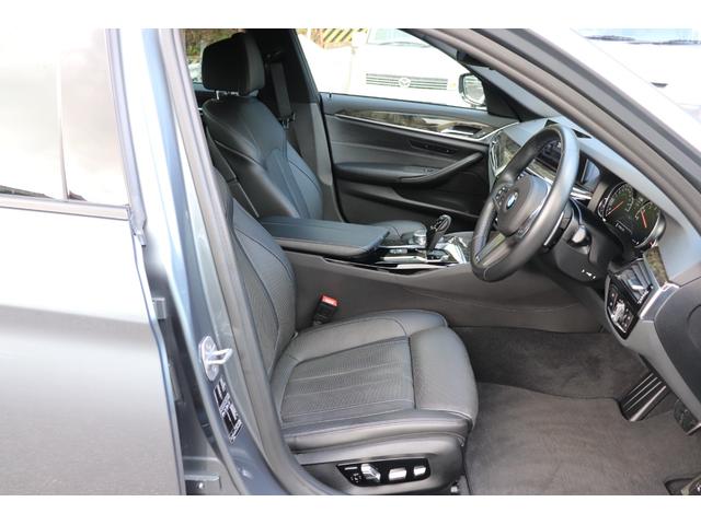 5シリーズ 523i Mスポーツ 2年間保証付 黒革シート シートヒーター&ベンチレーション シートマッサージ機能 ソフトクローズ アダプティブLEDヘッドライト オートトランク 地デジTV 全方位カメラ Hifiスピーカー ACC(22枚目)