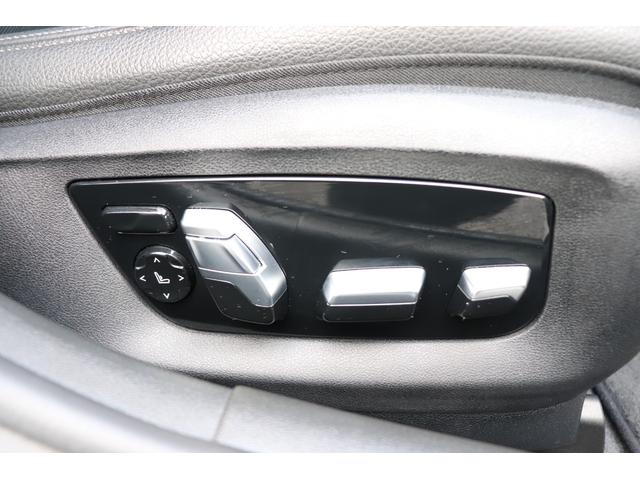 5シリーズ 523i Mスポーツ 2年間保証付 黒革シート シートヒーター&ベンチレーション シートマッサージ機能 ソフトクローズ アダプティブLEDヘッドライト オートトランク 地デジTV 全方位カメラ Hifiスピーカー ACC(25枚目)