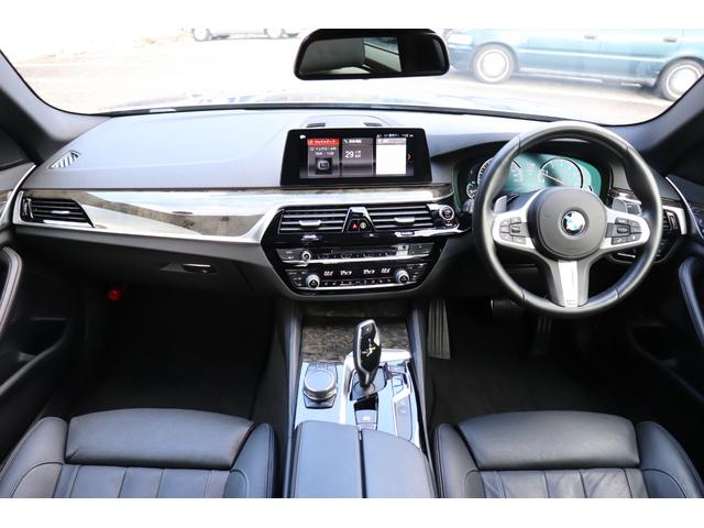 5シリーズ 523i Mスポーツ 2年間保証付 黒革シート シートヒーター&ベンチレーション シートマッサージ機能 ソフトクローズ アダプティブLEDヘッドライト オートトランク 地デジTV 全方位カメラ Hifiスピーカー ACC(26枚目)