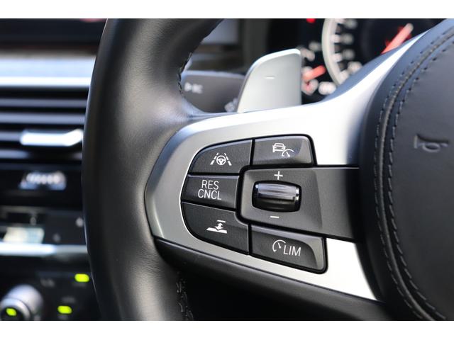 5シリーズ 523i Mスポーツ 2年間保証付 黒革シート シートヒーター&ベンチレーション シートマッサージ機能 ソフトクローズ アダプティブLEDヘッドライト オートトランク 地デジTV 全方位カメラ Hifiスピーカー ACC(28枚目)