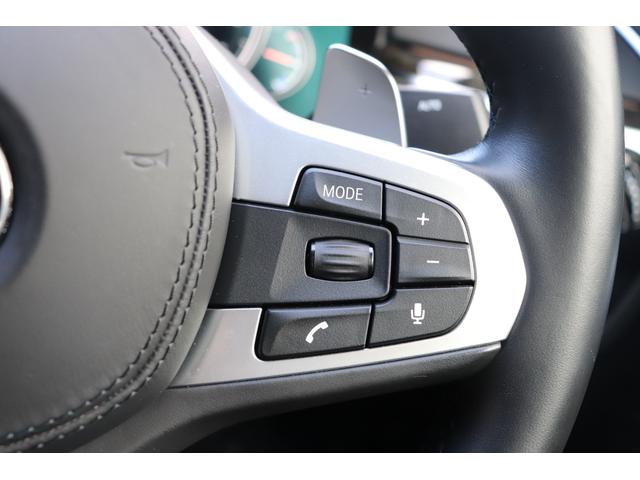 5シリーズ 523i Mスポーツ 2年間保証付 黒革シート シートヒーター&ベンチレーション シートマッサージ機能 ソフトクローズ アダプティブLEDヘッドライト オートトランク 地デジTV 全方位カメラ Hifiスピーカー ACC(29枚目)