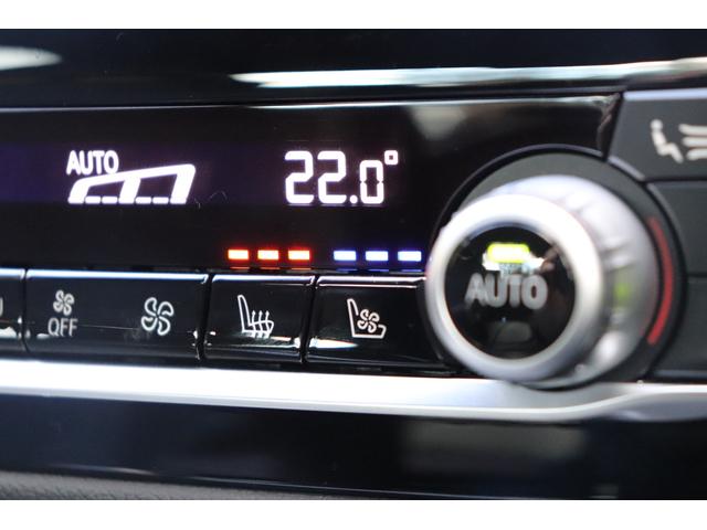 5シリーズ 523i Mスポーツ 2年間保証付 黒革シート シートヒーター&ベンチレーション シートマッサージ機能 ソフトクローズ アダプティブLEDヘッドライト オートトランク 地デジTV 全方位カメラ Hifiスピーカー ACC(31枚目)