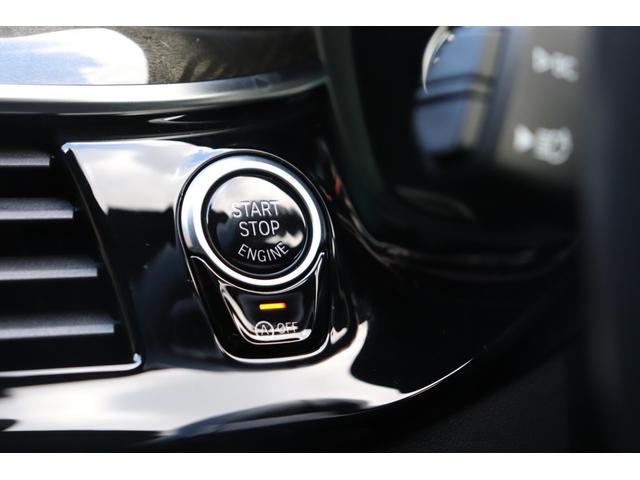 5シリーズ 523i Mスポーツ 2年間保証付 黒革シート シートヒーター&ベンチレーション シートマッサージ機能 ソフトクローズ アダプティブLEDヘッドライト オートトランク 地デジTV 全方位カメラ Hifiスピーカー ACC(32枚目)