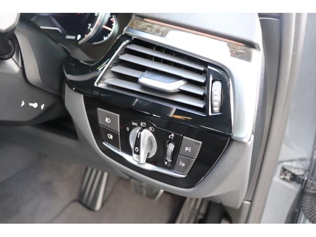 5シリーズ 523i Mスポーツ 2年間保証付 黒革シート シートヒーター&ベンチレーション シートマッサージ機能 ソフトクローズ アダプティブLEDヘッドライト オートトランク 地デジTV 全方位カメラ Hifiスピーカー ACC(33枚目)