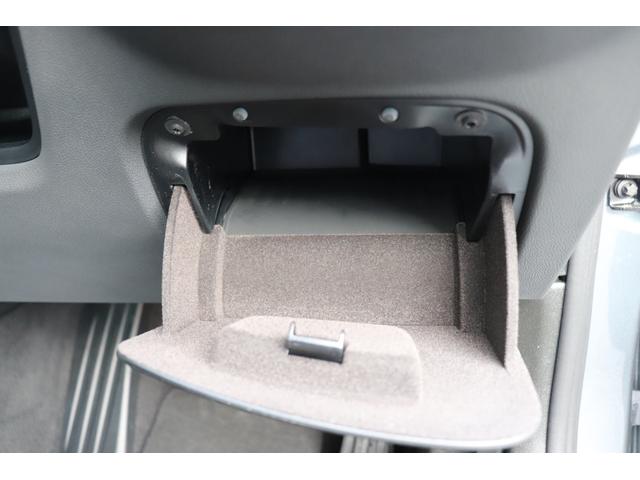 5シリーズ 523i Mスポーツ 2年間保証付 黒革シート シートヒーター&ベンチレーション シートマッサージ機能 ソフトクローズ アダプティブLEDヘッドライト オートトランク 地デジTV 全方位カメラ Hifiスピーカー ACC(34枚目)