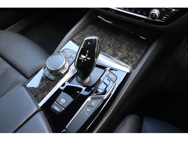 5シリーズ 523i Mスポーツ 2年間保証付 黒革シート シートヒーター&ベンチレーション シートマッサージ機能 ソフトクローズ アダプティブLEDヘッドライト オートトランク 地デジTV 全方位カメラ Hifiスピーカー ACC(35枚目)