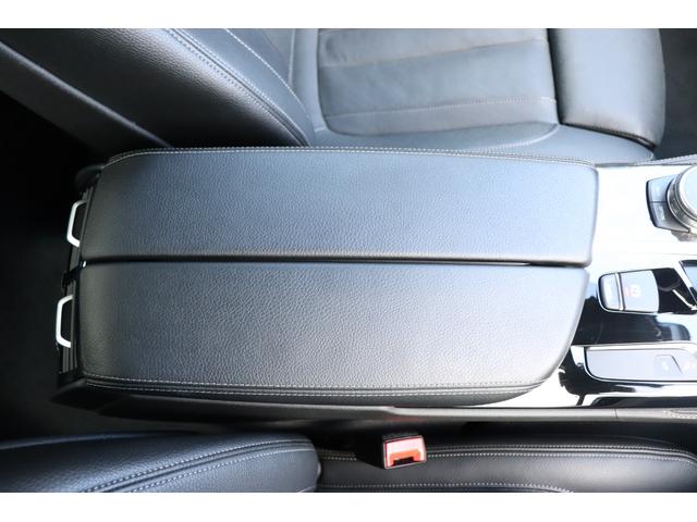 5シリーズ 523i Mスポーツ 2年間保証付 黒革シート シートヒーター&ベンチレーション シートマッサージ機能 ソフトクローズ アダプティブLEDヘッドライト オートトランク 地デジTV 全方位カメラ Hifiスピーカー ACC(37枚目)