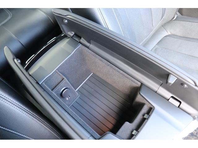 5シリーズ 523i Mスポーツ 2年間保証付 黒革シート シートヒーター&ベンチレーション シートマッサージ機能 ソフトクローズ アダプティブLEDヘッドライト オートトランク 地デジTV 全方位カメラ Hifiスピーカー ACC(38枚目)