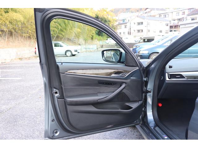 5シリーズ 523i Mスポーツ 2年間保証付 黒革シート シートヒーター&ベンチレーション シートマッサージ機能 ソフトクローズ アダプティブLEDヘッドライト オートトランク 地デジTV 全方位カメラ Hifiスピーカー ACC(39枚目)