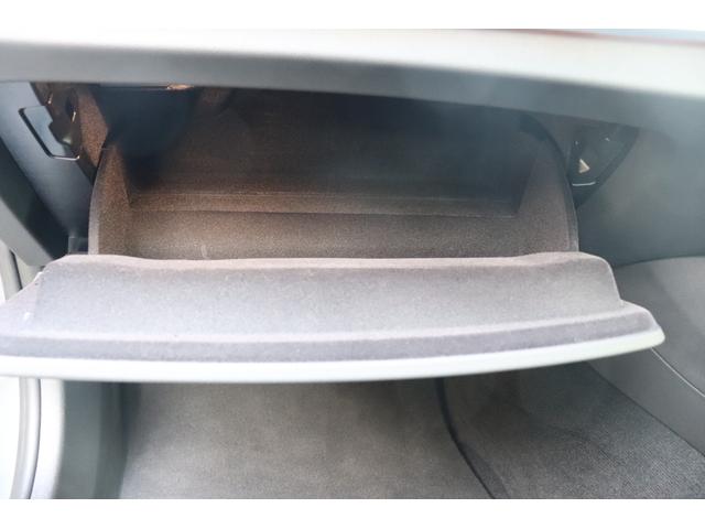 5シリーズ 523i Mスポーツ 2年間保証付 黒革シート シートヒーター&ベンチレーション シートマッサージ機能 ソフトクローズ アダプティブLEDヘッドライト オートトランク 地デジTV 全方位カメラ Hifiスピーカー ACC(45枚目)