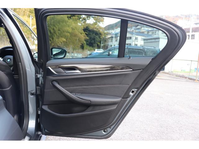 5シリーズ 523i Mスポーツ 2年間保証付 黒革シート シートヒーター&ベンチレーション シートマッサージ機能 ソフトクローズ アダプティブLEDヘッドライト オートトランク 地デジTV 全方位カメラ Hifiスピーカー ACC(46枚目)