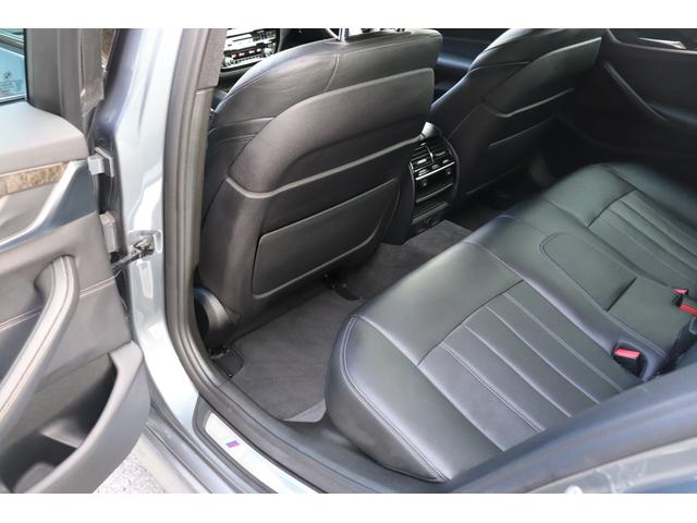 5シリーズ 523i Mスポーツ 2年間保証付 黒革シート シートヒーター&ベンチレーション シートマッサージ機能 ソフトクローズ アダプティブLEDヘッドライト オートトランク 地デジTV 全方位カメラ Hifiスピーカー ACC(52枚目)