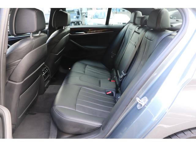 5シリーズ 523i Mスポーツ 2年間保証付 黒革シート シートヒーター&ベンチレーション シートマッサージ機能 ソフトクローズ アダプティブLEDヘッドライト オートトランク 地デジTV 全方位カメラ Hifiスピーカー ACC(53枚目)