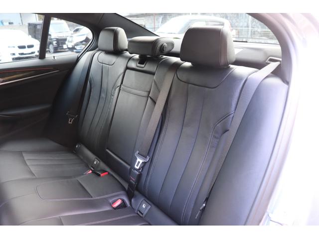 5シリーズ 523i Mスポーツ 2年間保証付 黒革シート シートヒーター&ベンチレーション シートマッサージ機能 ソフトクローズ アダプティブLEDヘッドライト オートトランク 地デジTV 全方位カメラ Hifiスピーカー ACC(55枚目)