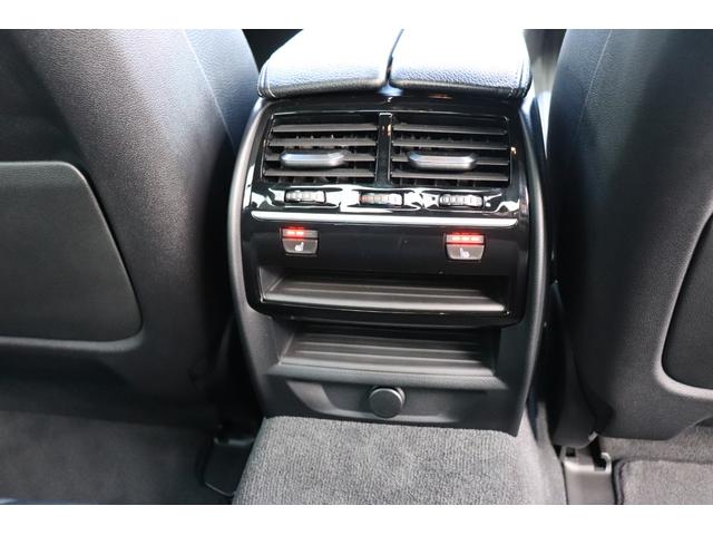 5シリーズ 523i Mスポーツ 2年間保証付 黒革シート シートヒーター&ベンチレーション シートマッサージ機能 ソフトクローズ アダプティブLEDヘッドライト オートトランク 地デジTV 全方位カメラ Hifiスピーカー ACC(58枚目)