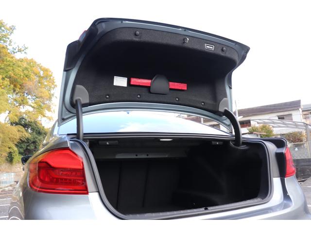 5シリーズ 523i Mスポーツ 2年間保証付 黒革シート シートヒーター&ベンチレーション シートマッサージ機能 ソフトクローズ アダプティブLEDヘッドライト オートトランク 地デジTV 全方位カメラ Hifiスピーカー ACC(59枚目)